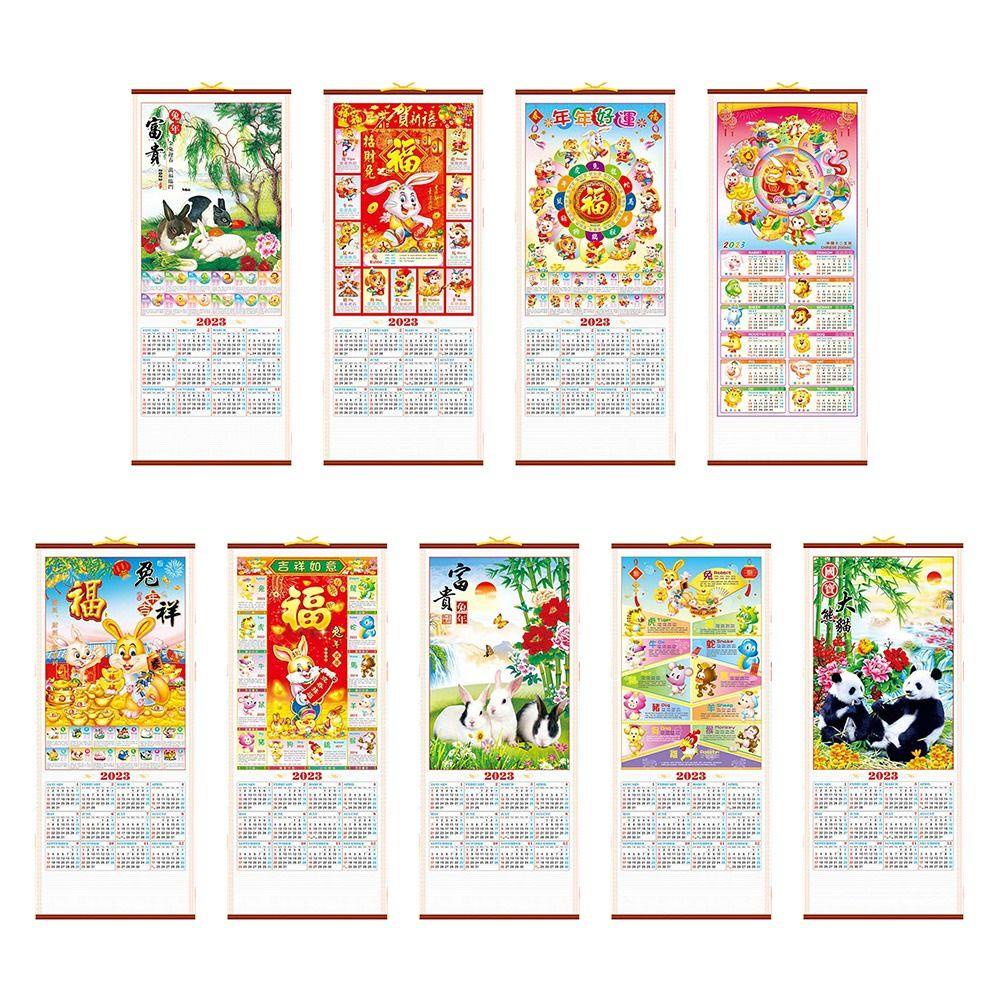 CHOOKEY Lịch Treo Tường Năm Mới Hình Gấu Trúc / Thỏ Kiểu Trung Hoa Dễ Thương