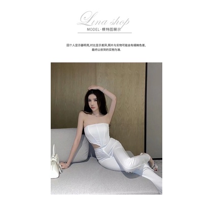 Set Áo Corset Xương Cá Mix Quần Ống Loe Cao Cấp