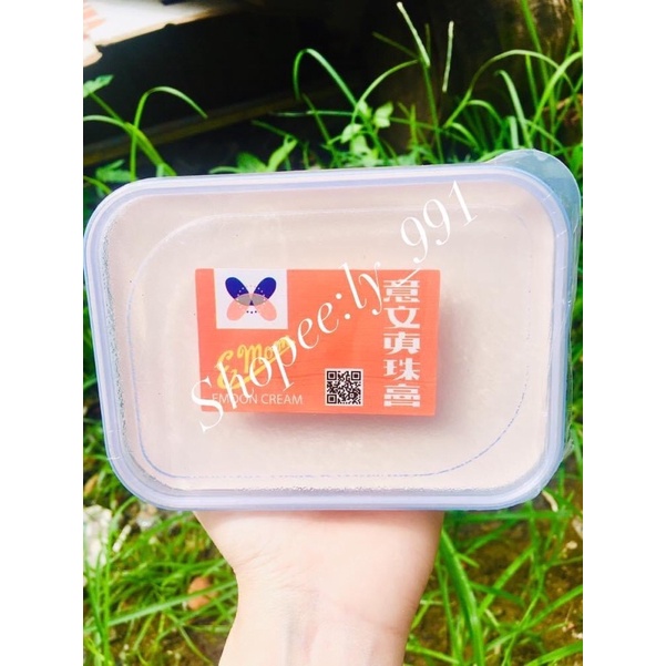Kem Emon Thái Lan trắng da toàn thân hộp 450gram