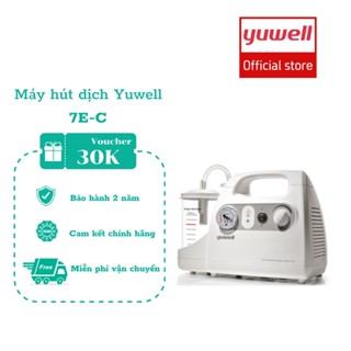 Máy hút mũi cho bé Yuwell 7E-C - Lực hút mạnh an toàn cho bé - Tặng 2 đầu hút mũi - Bảo hành 2 năm