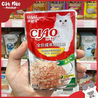 [PATE CIAO] Pate Dinh Dưỡng Cho Mèo Mọi Lứa Tuổi
