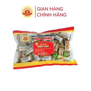 [Mã BMLT35 giảm đến 35K đơn 99K] Kẹo lạc vừng cao cấp Bảo Minh 250g