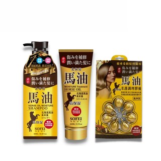 Combo Dầu Gội Kem Ủ Mỡ Ngựa Dưỡng Ẩm Sâu Phục Hồi Tóc Hư Tổn Hữu cơ