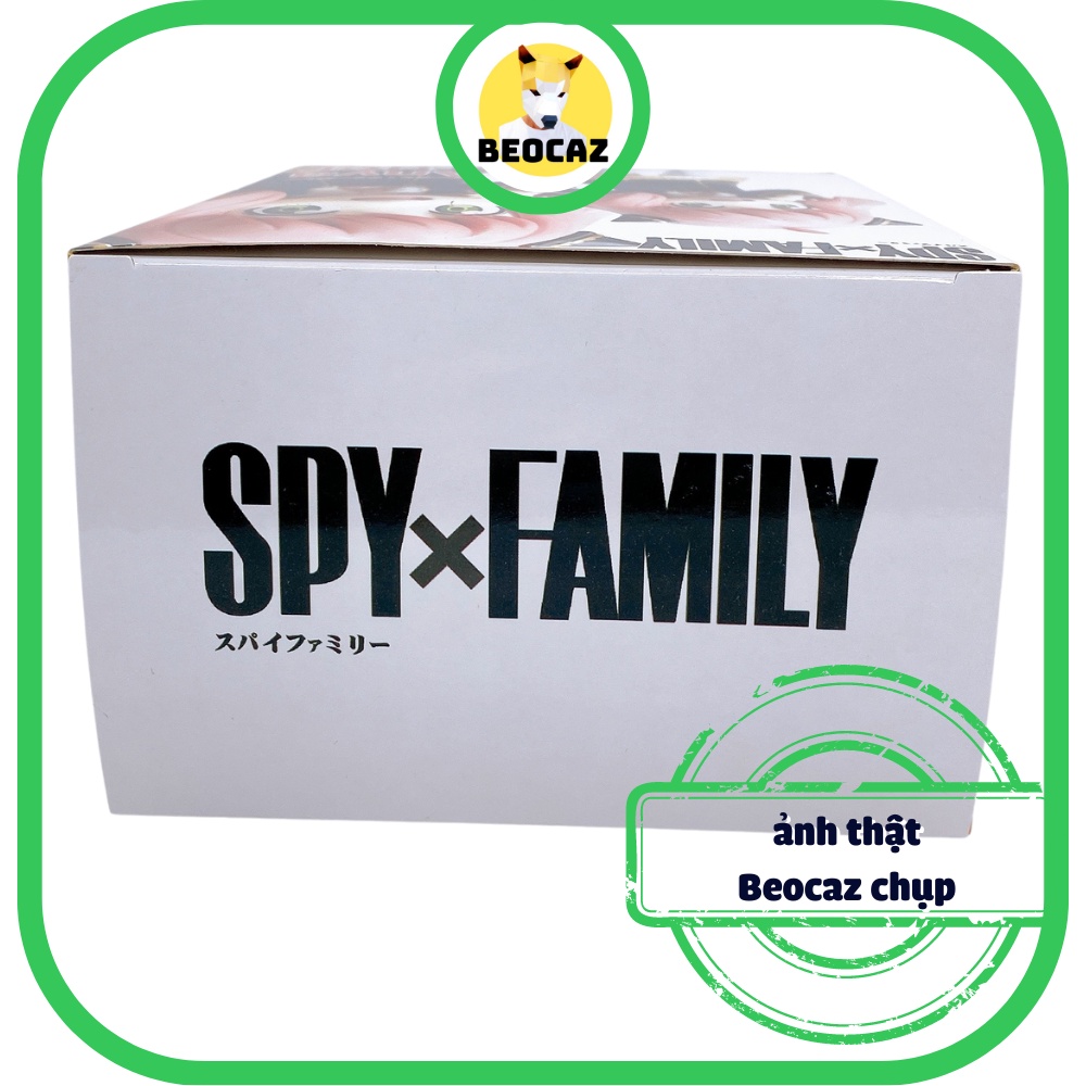 Mô hình Anya Forger 13cm gia đình điệp viên dễ thương Spy X Family bền màu Full Box Tiệm Beocaz nguyên hộp quà tặng