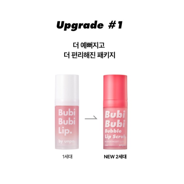 Tẩy Da Chết Sủi Bọt Thải Độc Môi Unpa Bubi Bubi Bubble Lips Crub 10ml - K2V Shop