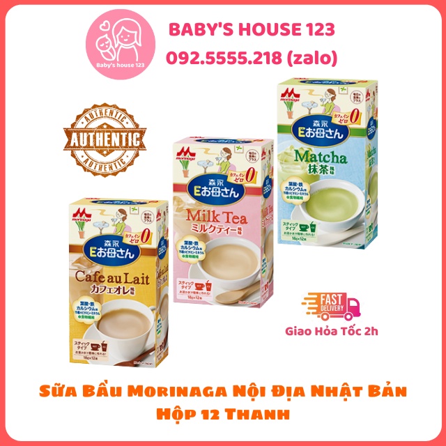 Sữa Bầu Morinaga Nội Địa Nhật Bản Đủ Vị - Hộp 12 Thanh