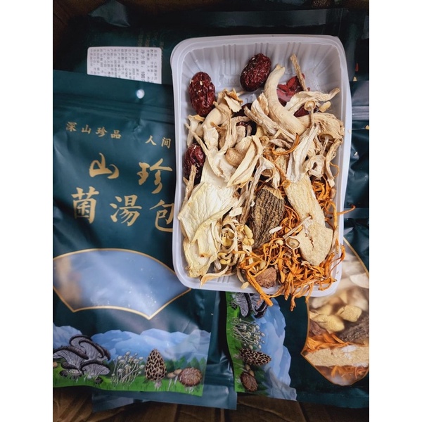 Set canh nấm Vân Nam