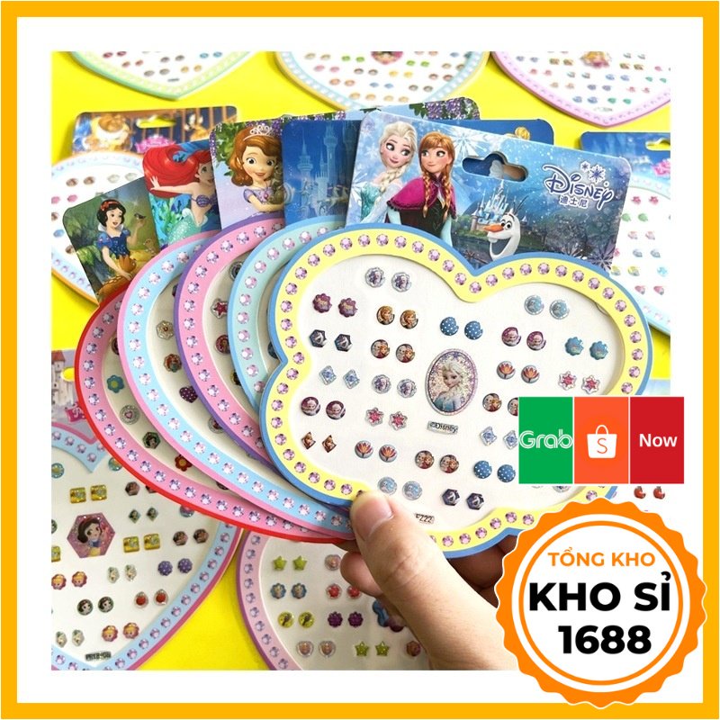 Bông tai hoa tai cho bé gái tạo khuyên tai giả xinh xắn cho bé gái E802