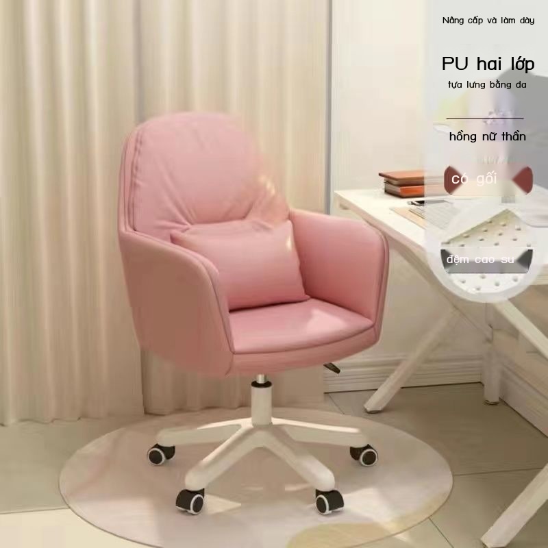 Bàn sau ít vận động ghế xoay ký túc xá ghế máy tính sinh viên