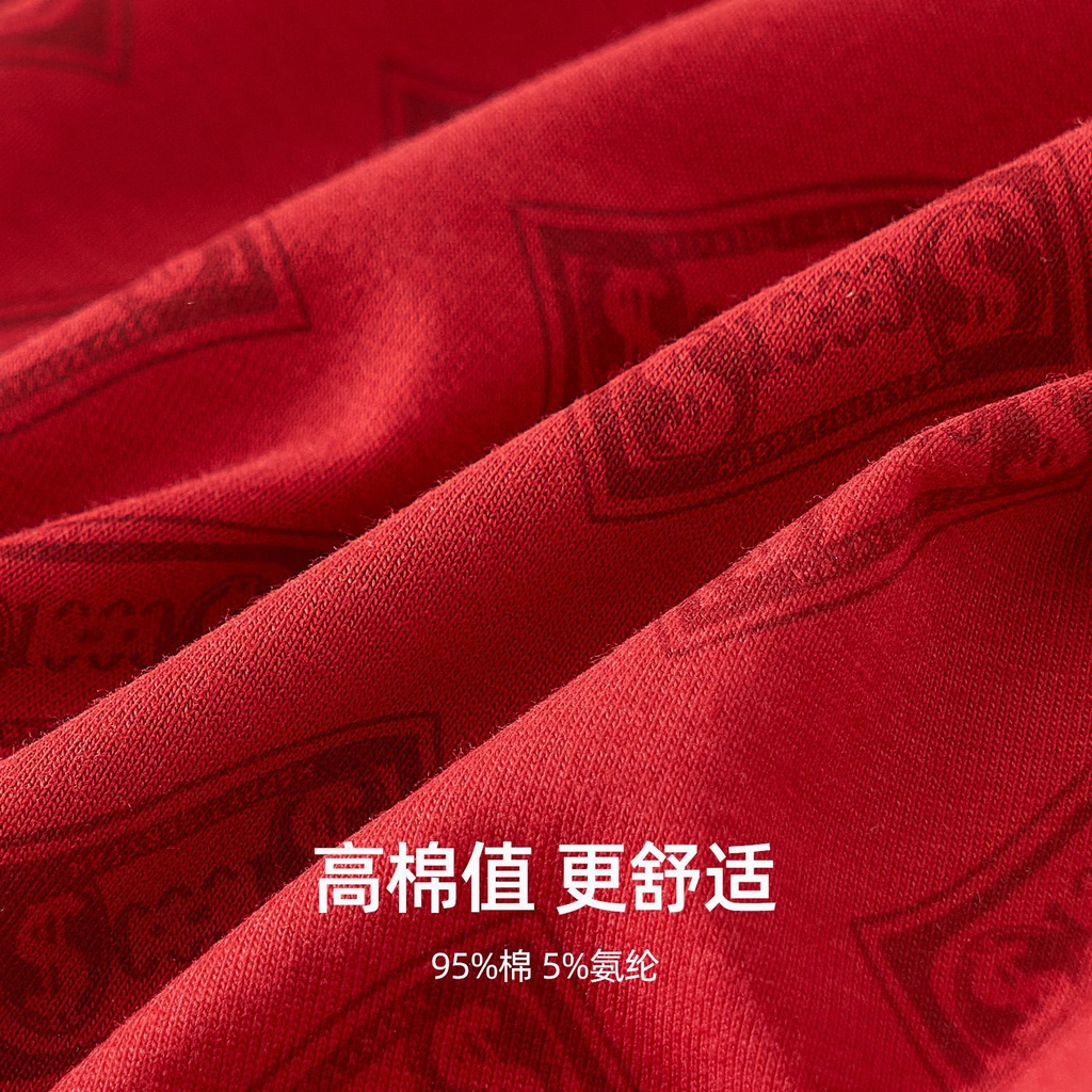 Quần Lót Boxer Cotton Thoáng Khí Thời Trang Năm Mới Cho Nam