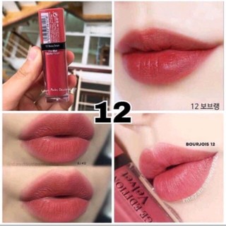 Son bourjois velvet số 12 màu đỏ gạch non