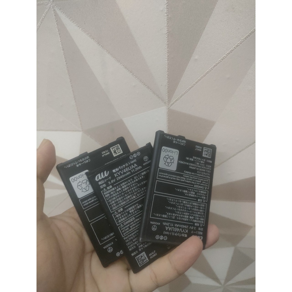 Pin Điện thoại Kyocera Torque G04