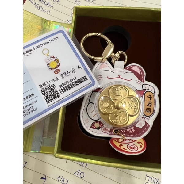 Móc Khoá Mèo may Mắn 2023 [FullBox] Sang chảnh, Đem lại tài lộc may mắn, làm quà tặng.