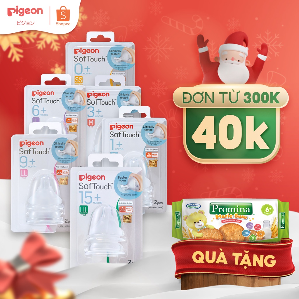 Núm Vú Silicone Siêu Mềm Plus Pigeon 2 Cái/Vỉ