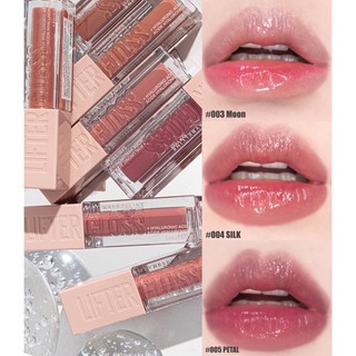 Son bóng dưỡng môi Maybelline New York Lifter Gloss