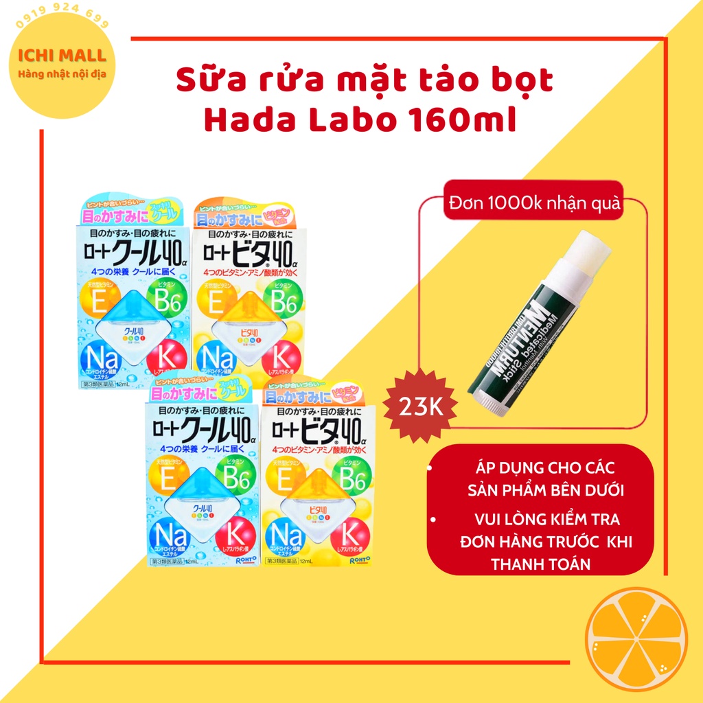 Nước nhỏ mắt Rohto Vita 40 Nhật Bản 12ml