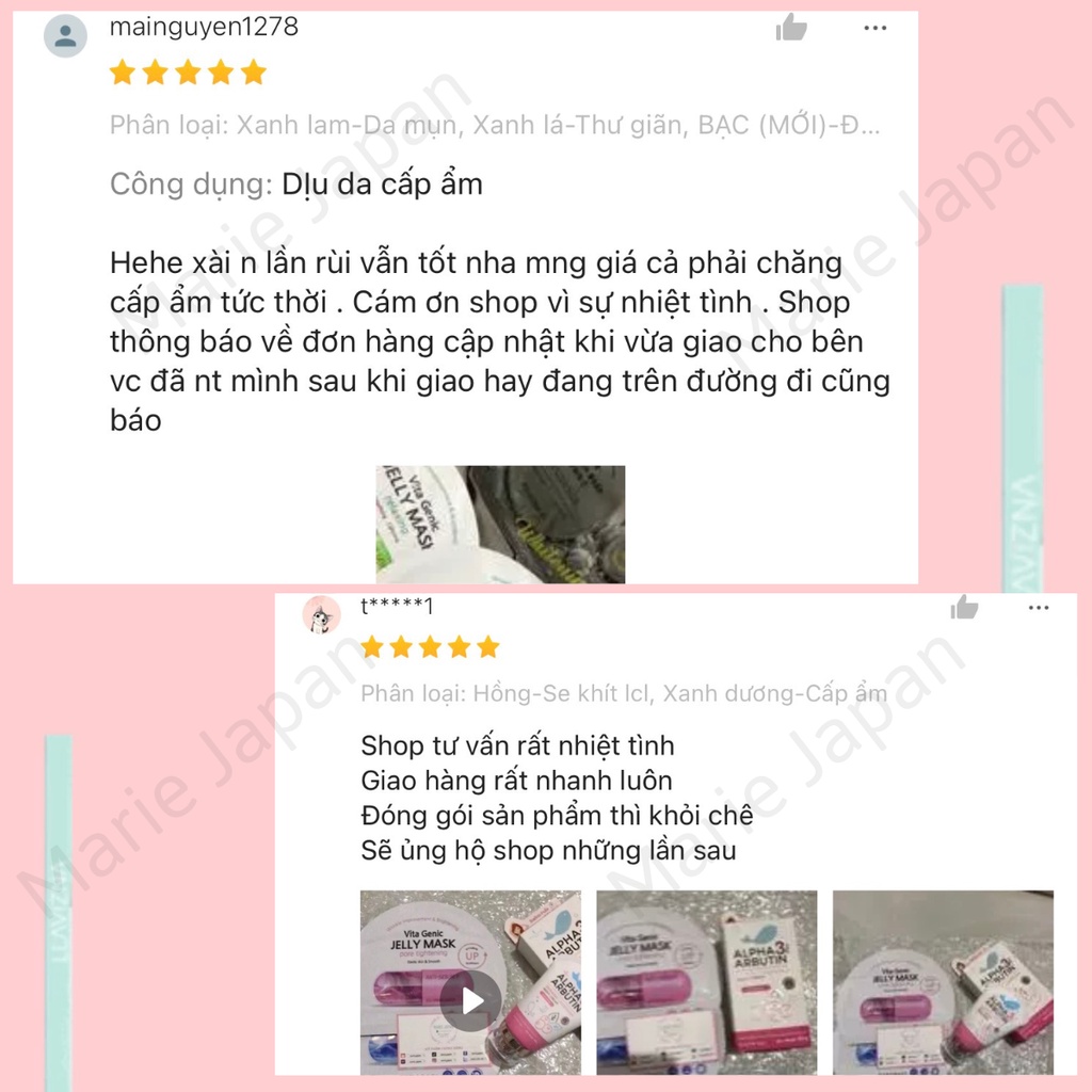 Mặt Nạ Banobagi Vita Genic JELLY MASK Hàn Quốc (1 MIẾNG LẺ)