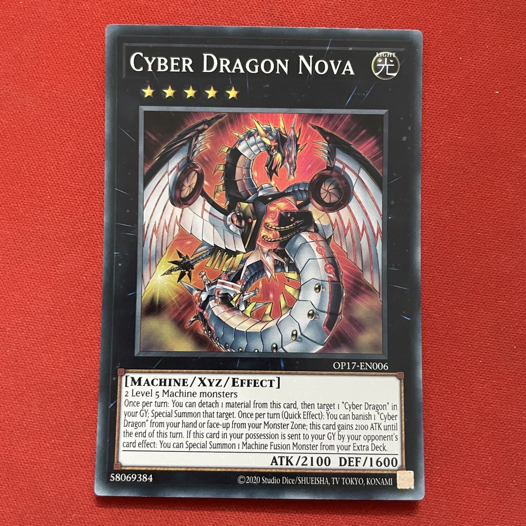 Cyber Dragon Nova