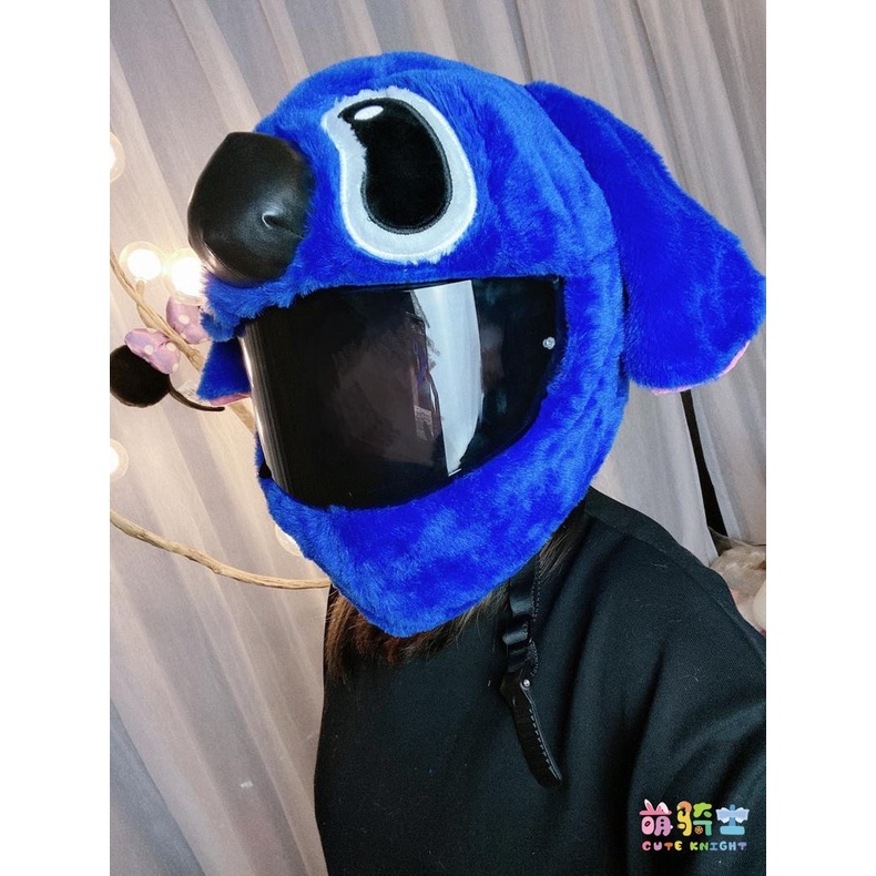 [Hàng HOT] Vỏ Bọc Mũ Bảo Hiểm Xe Máy Phong Cách Hoạt Hình Stitch Dễ Thương  Chống Gió Mềm PP 【Southdakota051】