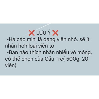 Há cảo mini 500g