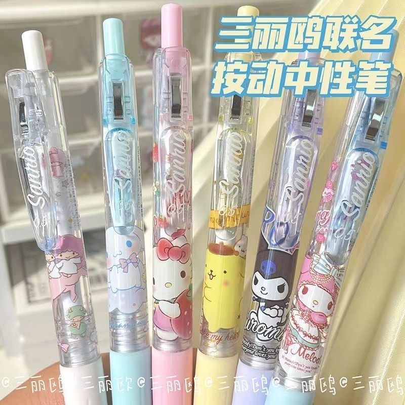 SANRIO Bút Mực Gel Ngòi 0.5Mm Trong Suốt Họa Tiết Hoạt Hình Kulomi Dễ Thương Cho Học Sinh