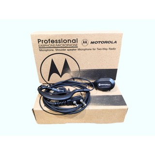 Tai nghe bộ đàm Motorola hàng cao cấp, phù hợp đa số máy bộ đàm