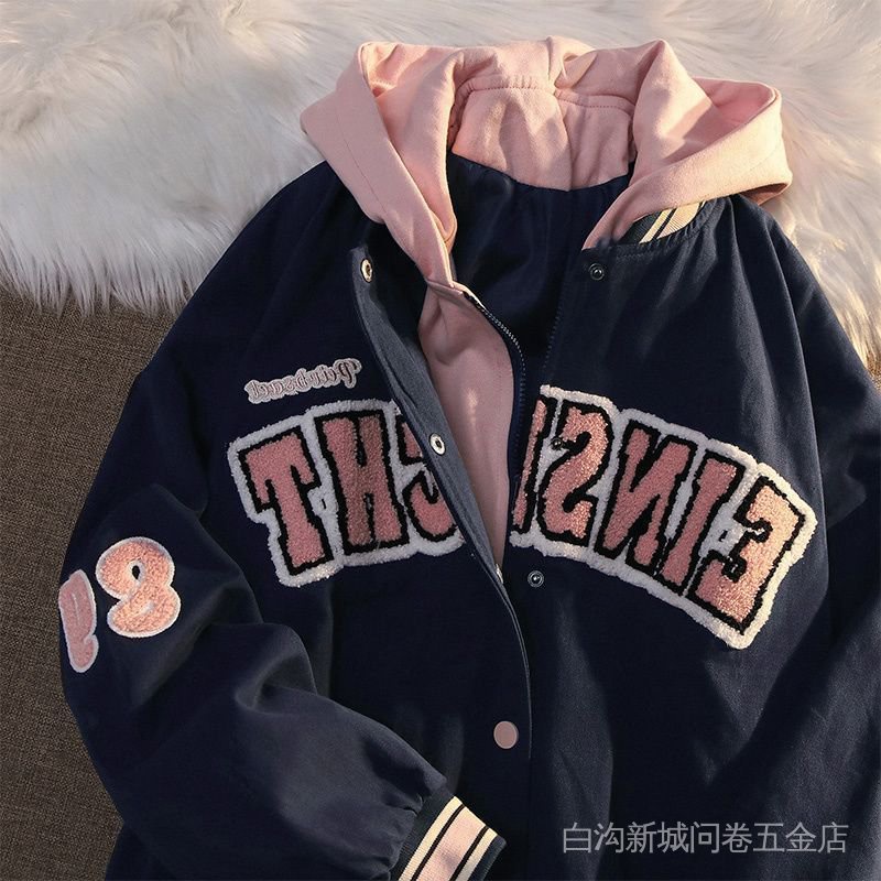 Áo Khoác Bóng Chày Hai Mảnh Có Mũ Trùm Dáng Rộng Cỡ Lớn Phong Cách Retro Mỹ Mùa Xuân Thu Cho Nữ