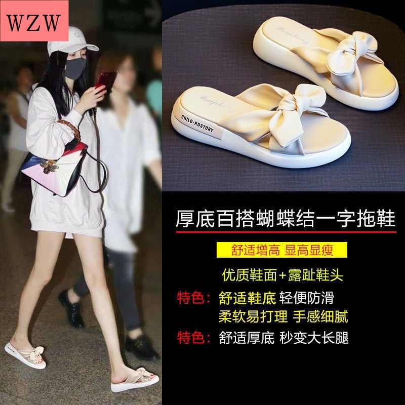 Dép Sandal Đế Xuồng Thời Trang Mùa Hè 2022 Cho Nữ