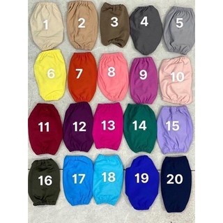 Khẩu trang vải chống tia UV Nhật bản