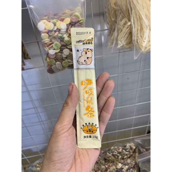 Gel dinh dưỡng cho hamster - súp thưởng cho hamster