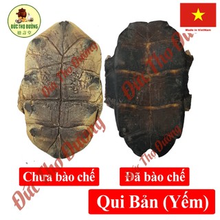 Quy Bản (Yếm rua) - Túi 100g