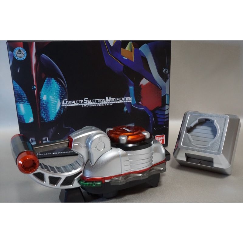 Kamen Rider Kabuto Mô Hình Đồ Chơi Cao Cấp CSM Hyper Zecter Bandai Chính Hãng Nhật Bản