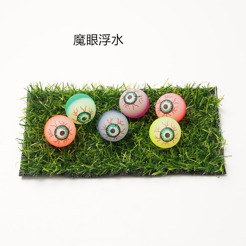 Bóng Cao Su Nẩy Bóng Nảy Đàn Hồi  Cao Cấp Nhiều Mẫu - Đồ Chơi Cho Bé Kích Thích Giác Quan,Trưng Bày T42