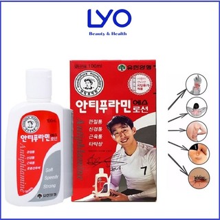 Dầu nóng antiphlamine lotion nội địa Hàn Quốc