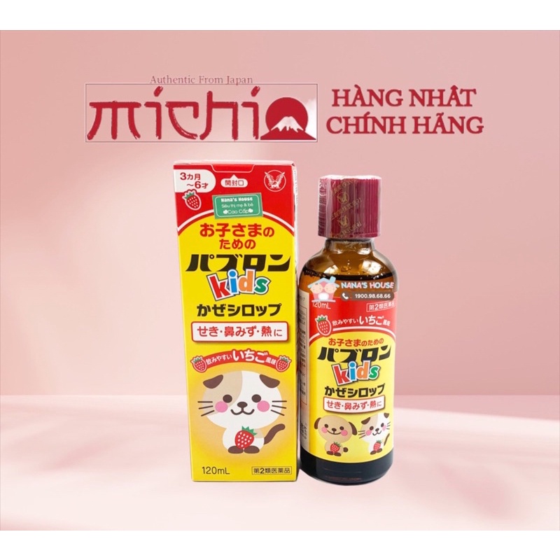 Chai Siro S - Siro Giảm Ho, Sốt, Viêm Họng, Sổ Mũi Chó Mèo - Nhật Bản