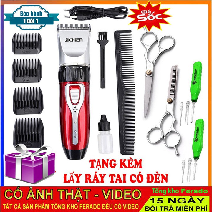 Tông Đơ Cắt Tóc Tạo Kiểu Cắt Tỉa Chuyên Dụng JC- 0817
