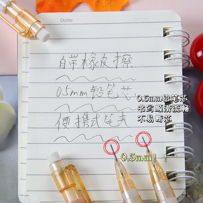 Bút Chì Bấm Tự Xóa Ngòi 0.5mm Hình Thỏ Dễ Thương
