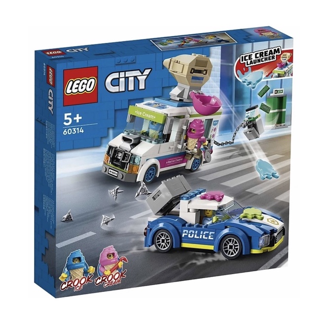 Lego 60314