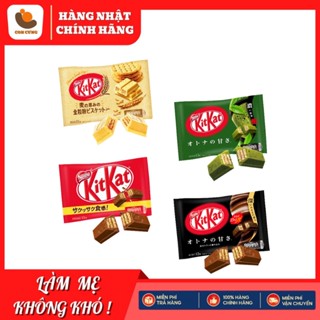 Bánh kitkat nhật bản, kẹo kitkat trà xanh các vị lúa mạch, socola [ Date 7/2023 ]
