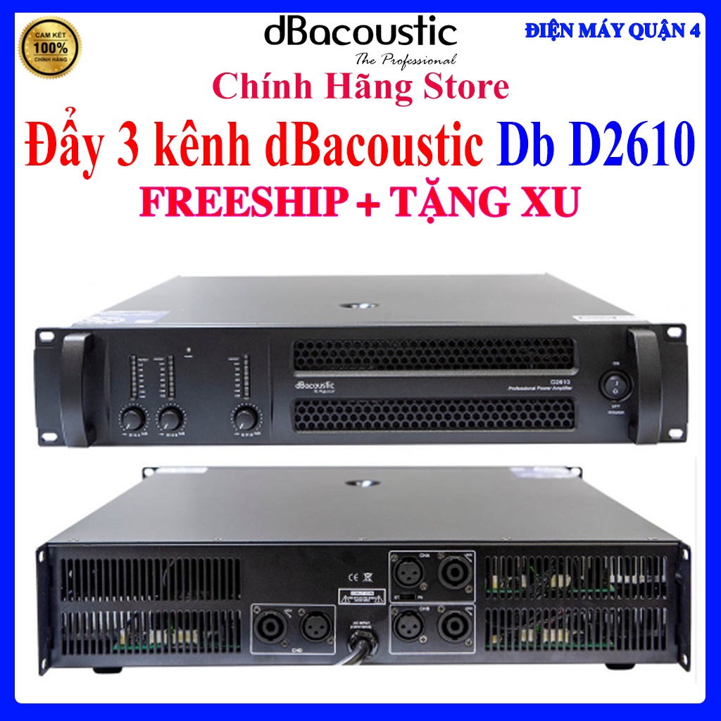 Main Cục Đẩy 3 kênh db Acoustic D2610 / dbAcoustic D2610 - Hàng Chính Hãng - Nguyên Seal mới 100%