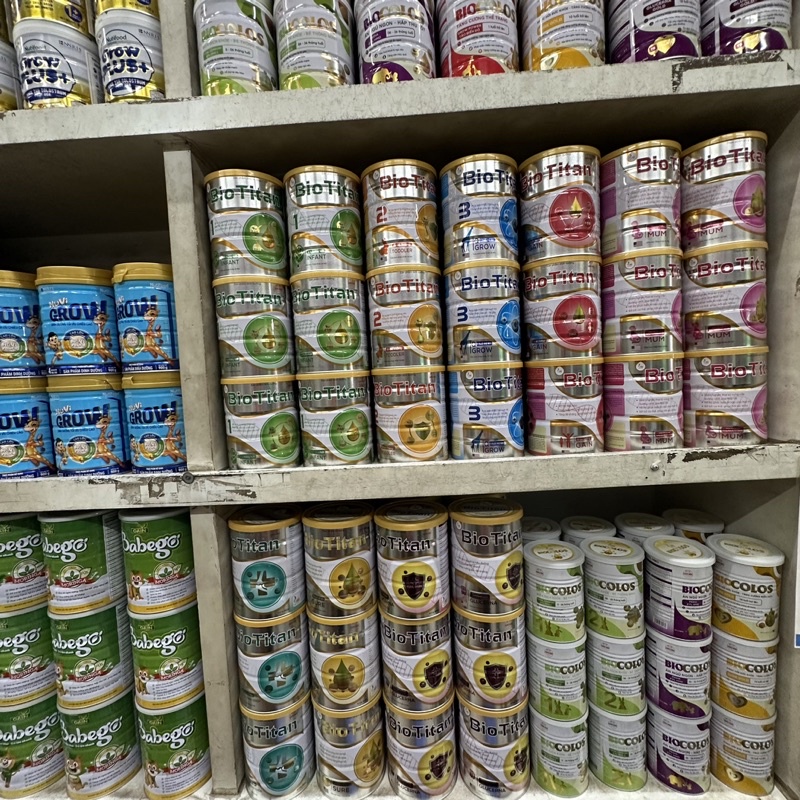 Sữa BIOCOLOS TOTAL COMFORT 2’FL HMO 1 800g