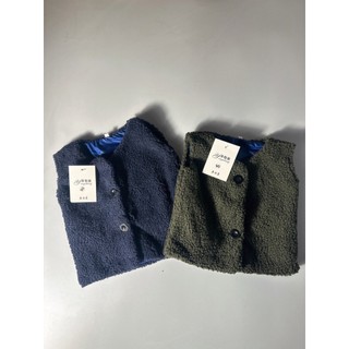 Áo gile lông cừu 2 lơp cho bé