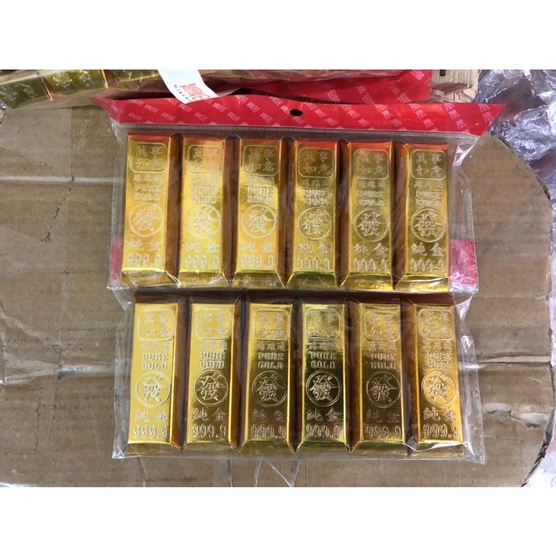 Vàng vỉ, khay giấy vàng mã 9999