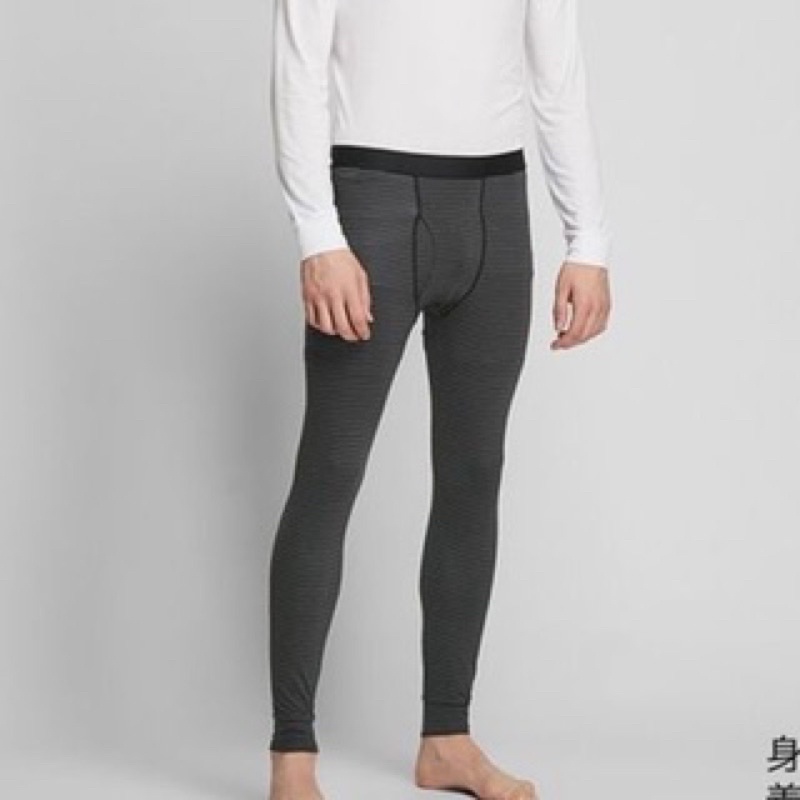Quần HEATECH giữ nhiệt nam - UNIQLO