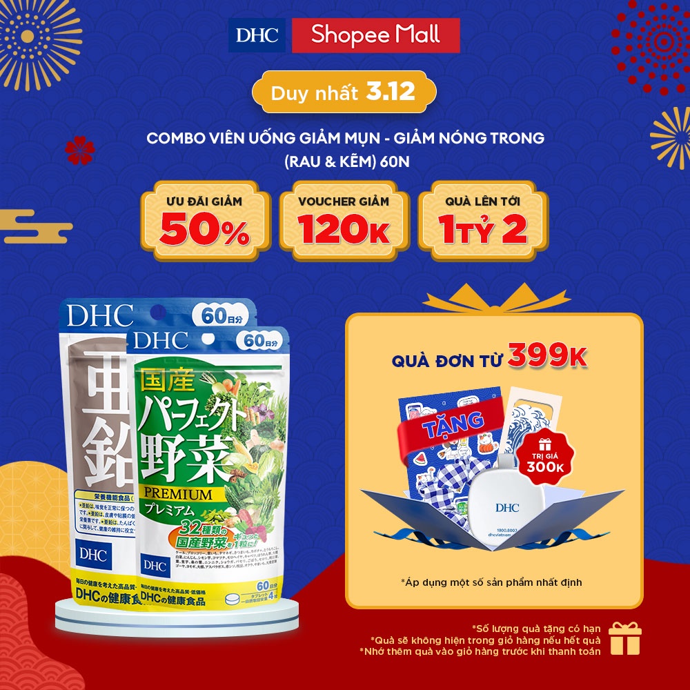 Combo Viên uống DHC Giảm Mụn Nóng Trong 60 Ngày (Kẽm & Rau Củ)