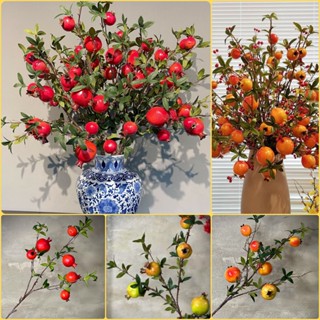 Hoa giả - Cành lựu cắm Tết cao cấp - Cành gồm 6 quả - Trang trí nhà cửa sang trọng, may mắn, tài lộc