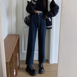 [HÌNH THẬT Ở CUỐI] Quần Jeans Nữ Ống Suông Cạp Cao Hack Eo