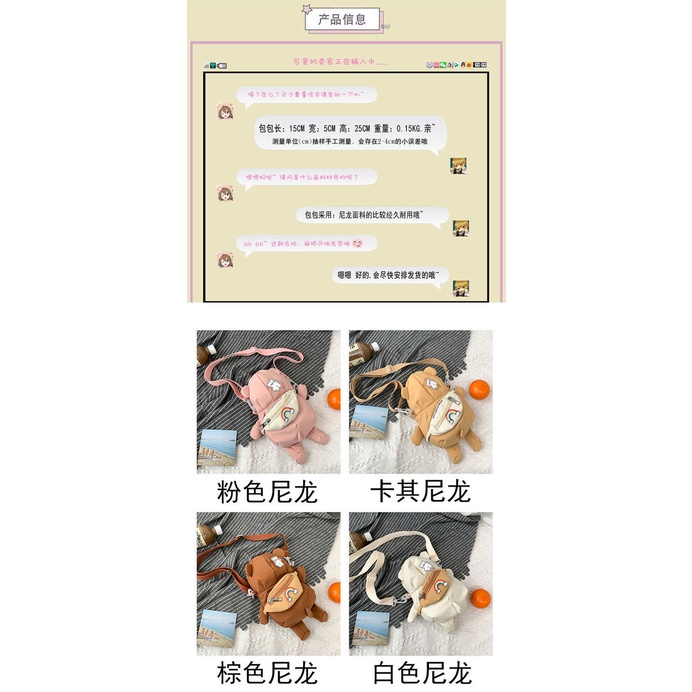 Túi Đeo Chéo Vải Canvas Họa Tiết Gấu Dễ Thương Phong Cách Harajuku Nhật Bản