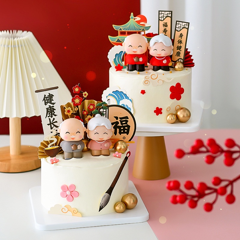 Đồ trang trí bánh kem  set cắm mừng thọ,chúc phúc