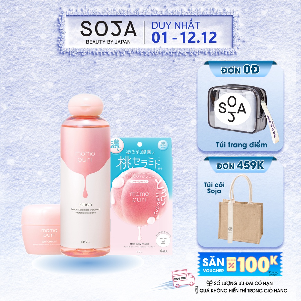 Trọn Bộ Dưỡng Ẩm Căng Mướt Từ Đào BCL Momopuri 302ml